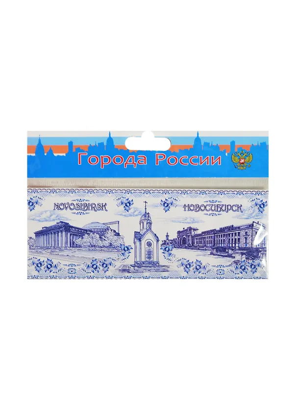 ГС Магнит металл гжель Новосибирск (13,5х5) (1029853) 2467539 — 1