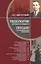 Педология школьного возраста. Лекции по психологии развития — 2899797 — 1