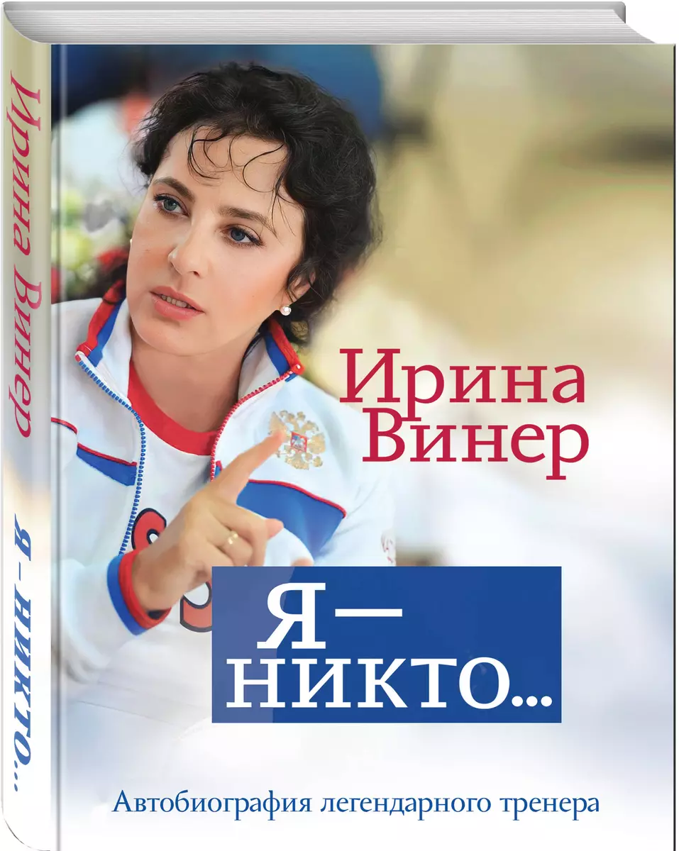 Онлайн книги жанра Эротика, Секс, страница 14