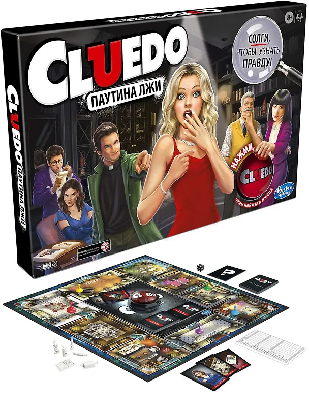 Настольная игра Hasbro  "Клуэдо. Cluedo Паутина лжи" 8+ 3115602 — 3