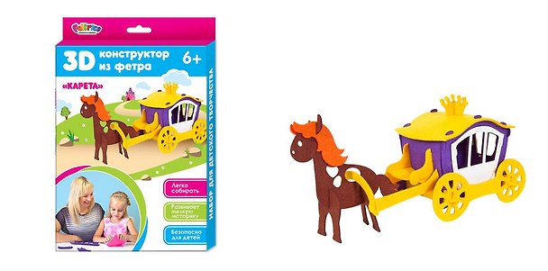 Набор для творчества Feltrica. Конструктор из фетра 3D «Карета» 332074 — 1