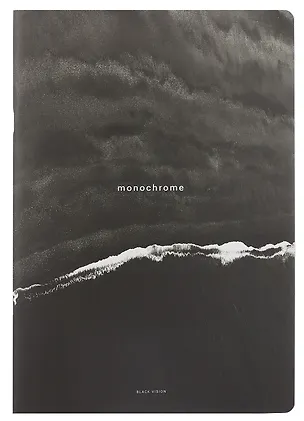 Тетрадь А4 48л кл. "Dune", прилив, скрепка, карт.обл., ламинация 3085110