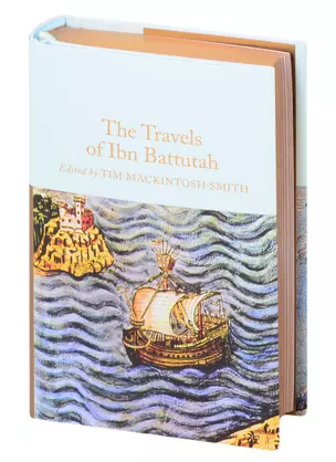 The Travels of Ibn Battutah — 2847552 — 1