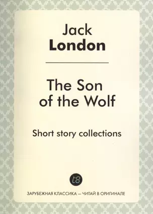 The Son of the Wolf. Short story collections — 2439601 — 1