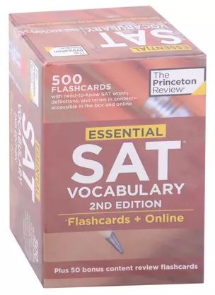 Essential SAT Vocabulary: Flashcards + Online: 500 Essential Vocabulary Words to Help Boost Your SAT Score — 2933610 — 1