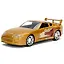 Модель Машинки Форсаж 1:32 FF 1995 Toyota Supra - Gold 99542 — 3141190 — 1