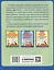 Как стать внимательным? Профилактика проблем в обучении: тренинг для детей 9-10 лет — 3024759 — 2
