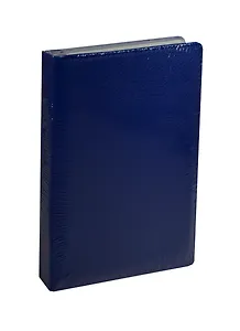 Ежедневник полудат. А5 192л "Classic" ZODIAC синий, иск.кожа, поролон, тон.бумага, справ.мат-лы, ляссе, Listoff