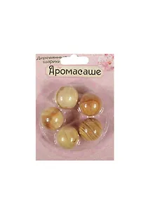 Аромашарики дерево 5 шт. лилия (1019694)