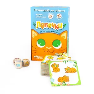 Развивающая настольная игра БАНДА УМНИКОВ УМ100 Лапочки