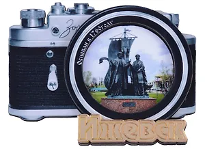 ГС Магнит Ижевск Фотоаппарат Достопримечательности города вид 1 с зеркальной надписью (дерево) (7,5см)