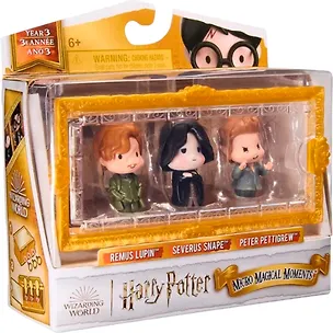 Гарри Поттер. Набор фигурок 3шт. Люпин, Снейп, Хвост. Harry Potter 3103456