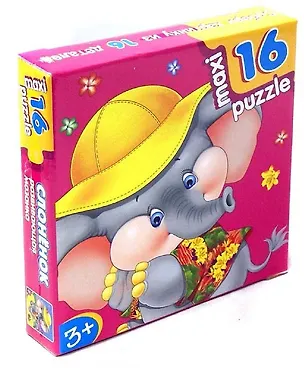 Пазл Развивающая мозаика Слоненок Дрофа-Медиа 16 элементов 2349771