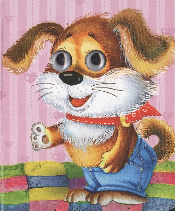 Книга Добрый мышонок (Елена Данько) — 3
