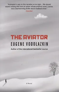 The Aviator