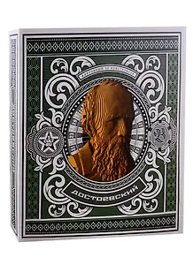 Конструктор из картона Декоративный бюст - 3D Достоевский