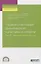 Теория и история физической культуры и спорта. Том 3. Паралимпийские игры — 2746857 — 1