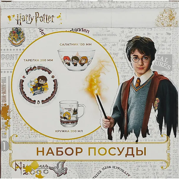 Набор посуды Гарри Поттер (стекло) (3 предмета) 2910722 — 4
