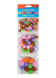 Материалы д/творч. Помпоны пушист. Ассорти (С2579-01) (набор/8мм(100шт.)+15мм(50шт.)+25мм(10шт.)) (3+) (упаковка)