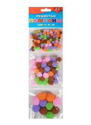 Материалы д/творч. Помпоны пушист. Ассорти (С2579-01) (набор/8мм(100шт.)+15мм(50шт.)+25мм(10шт.)) (3+) (упаковка) 2495400