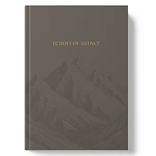 Книга для записей А4 200л кл. "Great Book. Mountains" 7БЦ, мат. лам., тисн. фольгой, офсет 3174688