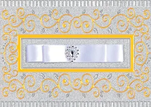 Открытка серии Люкс С Днем свадьбы [РА228-0014]