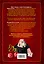 600 потрясающих фокусов без сложной подготовки — 2269619 — 2