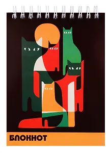 Блокнот А6 80л кл. "КОТИКИ" бел.офсет, гребень, мел.картон, сплошн.УФ-лак