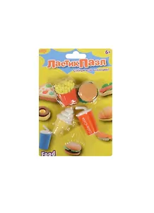 Набор Ластики пазлы Гамбургер (ERS2004B) (Моисеенко)