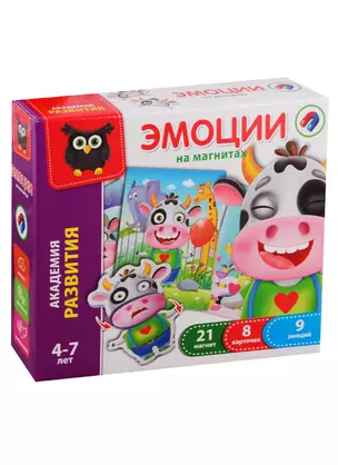 Игра настольная Vladi Toys Эмоции на магнитах — 2789705 — 1