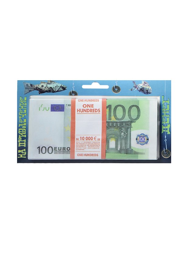 На привлечение денег 100 евро (1714) 2415172 — 1
