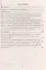 Русский язык. Литература. 10-11 класс.  Использование логико-смысловых моделей на уроках. (ФГОС) — 2523447 — 2
