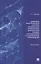 Цифровая трансформация и ее роль в реализации юридических гарантий прав граждан и организаций в нотариальном производстве. Монография — 3027414 — 1