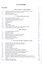 Токарная обработка. Учебник. 10-е издание — 3132569 — 2