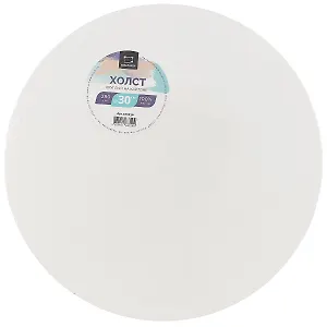 Круглый грунтованный холст на картоне, 30 см