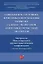 Современное состояние, проблемы и перспективы развития судебно-экспертной деятельности частных экспертов — 2915669 — 1