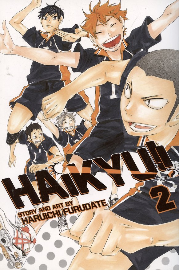 Книга Haikyu!!, Vol. 2 (Haruichi Furudate) — 1
