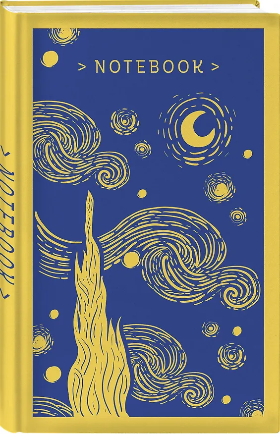 Книга для записей "Ван Гог. Письма к друзьям", А5, 48 листов, точка 2979484 — 2