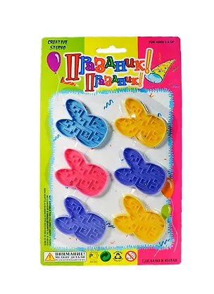 Праздник Праздник Игровой набор Лабиринт (744706-B) (6шт.) (блистер) 2391055