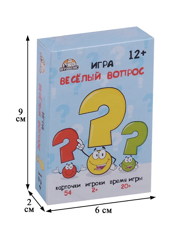 Настольная Карточная игра, Веселый вопрос ИН-1746 2681793 — 2