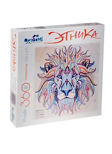 Пазл Оригами 360 эл. 47,5*47,5см. Серия Арт-терапия Лев 02347