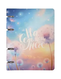 Тетрадь 100л кл. "Счастье" на кольцах, мел.картон, твин-лак, квадр.корешок, скругл.углы