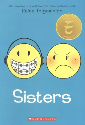 Sisters — 2933662 — 1