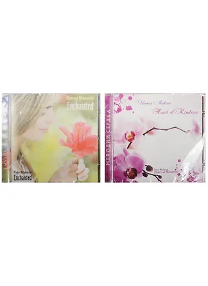 Книга Heart of Kindness. Enchanted / Очарованный + сердце доброты (комплект из 2 CD) ()