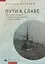 Пути к славе. Российская империя и Черноморские проливы в начале XX века — 2910071 — 1