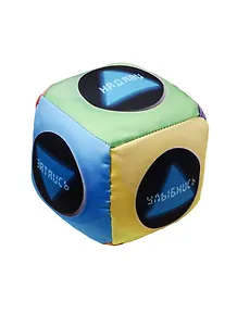 Игрушка-антистресс Кубик судьбы цветной (9х9)
