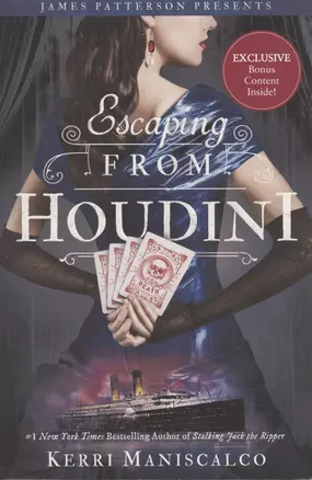 Escaping From Houdini — 2971583 — 1