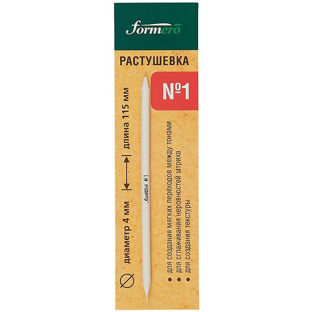 Растушевка № 1, 4х115мм , блистер, Двуреченский 2913078 — 1