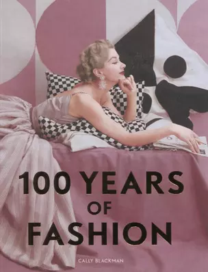 100 Years of Fashion — 2847422 — 1