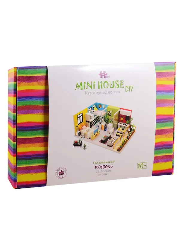 Интерьерный конструктор для творчества Румбокс MiniHouse Квартирный вопрос M043 2795428 — 1